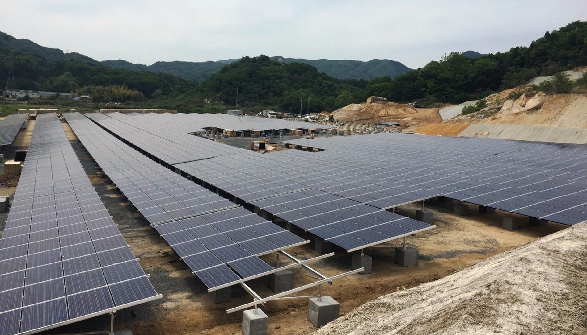 47 MW JAPON